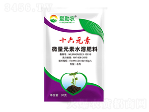 ΢��Ԫ��ˮ�ܷ���-ʮ��Ԫ��-������