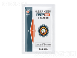 ��΢Ԫ�؏ͺ���΢��Ԫ��ˮ�ܷ���-EDTA�������\�F�f�~�i-���_