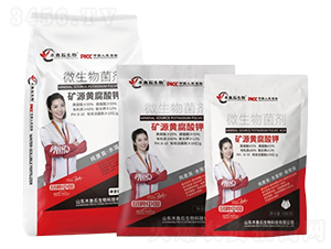 ΢��������͵VԴ�S�����-ľ�~(y��)ʯ