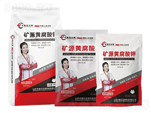 �VԴ�S�����-ľ�~(y��)ʯ