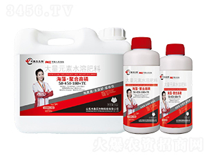 ���塤�ۺϸ���50-450-180+TE-ľ�~ʯ