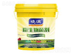 ΢�������10kg-�ԝM-С�Mѭ�h(hu��n)�r(n��ng)�I(y��)