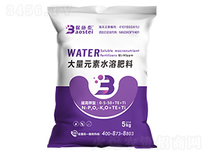 ������ʹ���Ԫ��ˮ�ܷ�0-5-50+TE-��ʩ̩