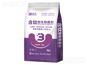 ���΢�������-��ʩ̩