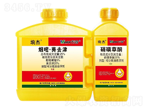 25%���ס�ݬȥ��+20%���ǲ�ͪ-�s��-�f(w��n)��