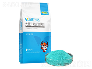 ����Ԫ��ˮ�ܷ���0-18-38+Ti+Mg-ֲ��ţ����⛃�(y��u)-ܽ���