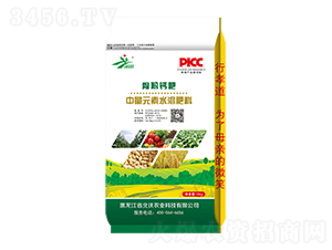 �Ƿ��}��-�����r(n��ng)�I(y��)