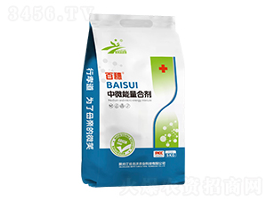 ��΢�����τ�-����-�����r(n��ng)�I(y��)