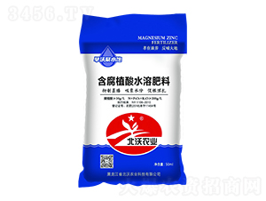 ���־�ˮ�-�����r(n��ng)�I(y��)