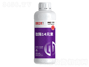 ��ø14Ԫ�أ�1L��-�б����r(n��ng)