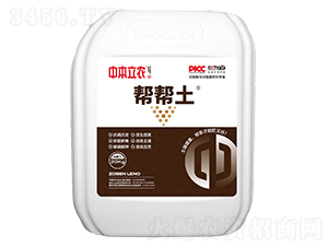 �͎���-�б����r(n��ng)