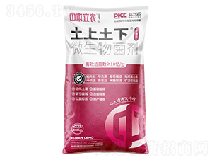 ��������΢�������-�б����r(n��ng)