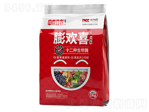 ��gϲ��1kg��-�б����r(n��ng)