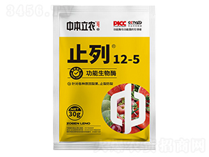 ֹ��12-5-�б����r(n��ng)