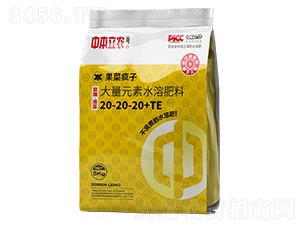 ��ø����Ԫ��ˮ�ܷ���20-20-20+TE-���˯���-�б����r