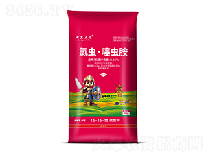 0.16%���x(ch��ng)�����x(ch��ng)��ˎ��15-15-15-�м���-����S