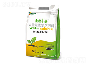 ����Ԫ��ˮ�ܷ���20-20-20+TE-��ɫ�S��-�Sِ��