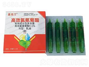 4.5%��Ч�������-˼��͡-�t̫�