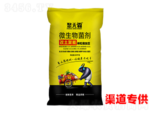 ������ʩ�͸�������΢�������-�۟o(w��)��