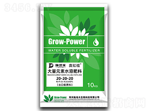 ����Ԫ��ˮ�ܷ���20-20-20-ϲ֪��-ʩ���S