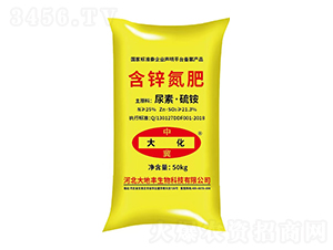 ���\����50kg-�м���-����S