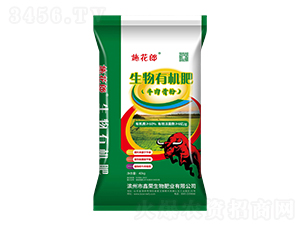 �����ЙC(j��)��(ţ��Ƿ�)-ʩ����-�Θs����