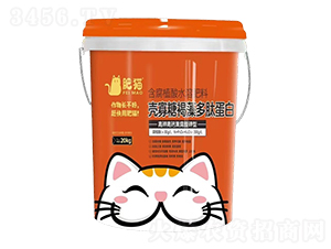 �����Ǻ�����ĵ���-��؈�r(n��ng)�I(y��)