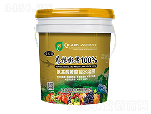 �B(y��ng)�����-�ٺ���-��ɽ��(gu��)�S