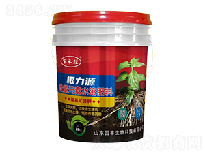 ΢��Ԫ��ˮ�ܷ���-����Դ-�ٺ���-��ɽ��(gu��)�S