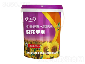 ������������Ԫ��ˮ�ܷ���-�ٺ���-��ɽ��(gu��)�S