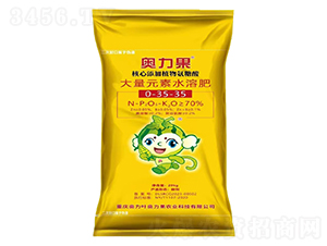 ����Ԫ��ˮ�ܷ���0-35-35-�W����