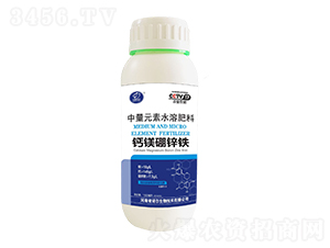 ����Ԫ��ˮ�ܷ���-�}�V���\�F-�Z������