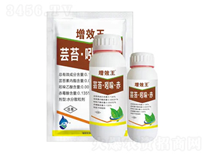 0.136%�|̦�����ᡤ��-��Ч��-(li��n)�����r(n��ng)