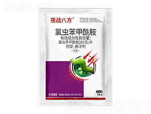 10�����x��������-ҹ��(zh��n)�˷�-���ׁ�