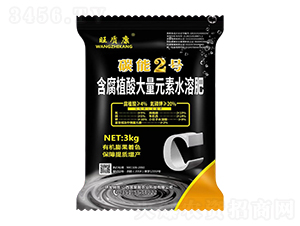 ����ֲ�����Ԫ��ˮ�ܷ�-̼��2̖-���|(zh��)��