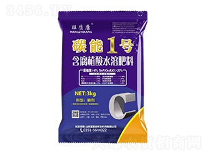 5kg��ֲ��ˮ�ܷ�-̼��1̖-�V��ͨ