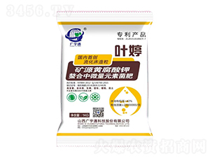 �VԴ�S�����-�~��-�V��ͨ