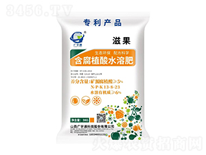 ����ֲ��ˮ�ܷ�13-8-23-�̹�-�V��ͨ