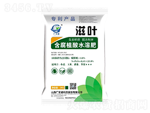 ����ֲ��ˮ�ܷ�-���~-�V��ͨ