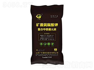 �VԴ�S�����������΢��Ԫ��-�V��ͨ