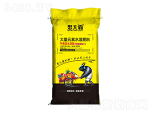 ƽ���ʹ���Ԫ��ˮ�ܷ���21-21-21+TE-�۟o��