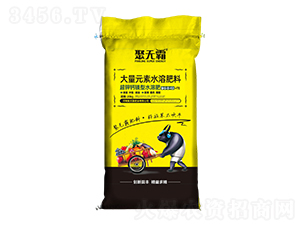 ����}�V�ʹ���Ԫ��ˮ�ܷ���6-8-43+TE-�۟o��