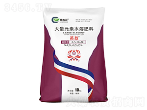 ����ʹ���Ԫ��ˮ�ܷ���0-5-50+TE-Ӣ��-��ɭԪ