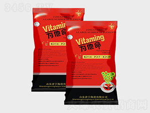 ������14-7-39-�������