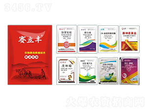 ������x�����C�Ͻ�Q����-ِ���S-ِ���r(n��ng)�I(y��)