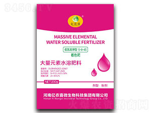 �͵�����ʹ���Ԫ��ˮ�ܷ���5-8-45-�|�r(n��ng)ϲ