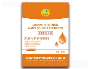 ����ʹ���Ԫ��ˮ�ܷ���10-9-40-�|�r(n��ng)ϲ