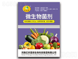 ΢����������ݲ�ѿ�ߗU��������ľù����-�|�r(n��ng)ϲ