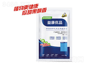 ΢�������-�濵��(y��u)Ʒ-��˹��