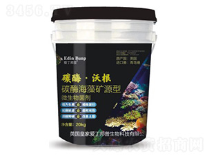 ̼ø����VԴ��΢�������-̼ø���ָ�-�۶�����